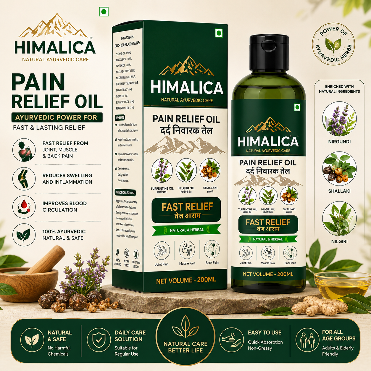 Pain Relief Oil 200Ml Ayurvedic Ingredients